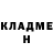 МЕФ кристаллы Tania Vlasuchka