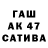 Амфетамин 98% PSS: