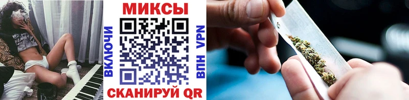 Бутират оксана KRAKEN рабочий сайт Пересвет