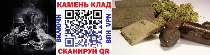 цены   Пересвет  ГАШ ice o lator 