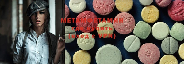 марки nbome Баксан