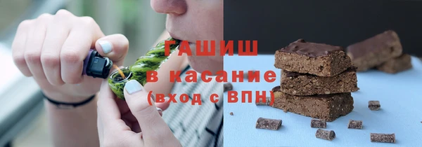 марки nbome Баксан