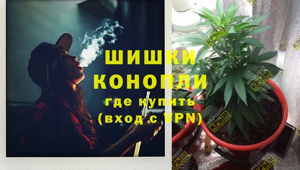 марки nbome Баксан