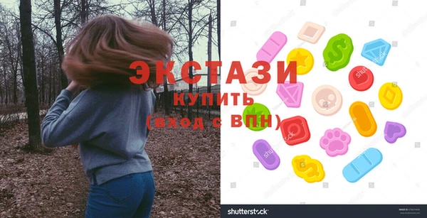 марки nbome Баксан