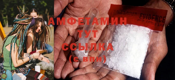 марки nbome Баксан