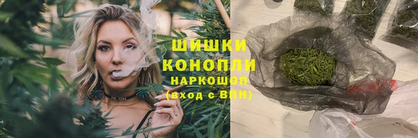 марки nbome Баксан
