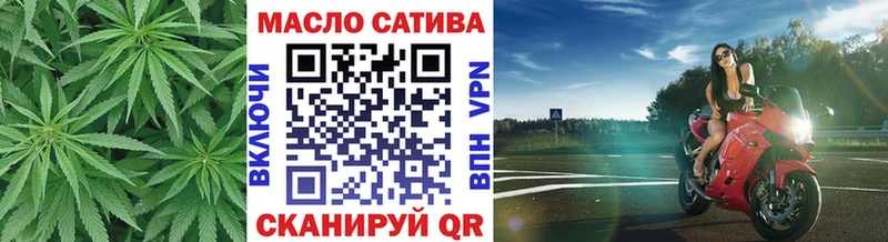 хочу   Пересвет  Дистиллят ТГК вейп 